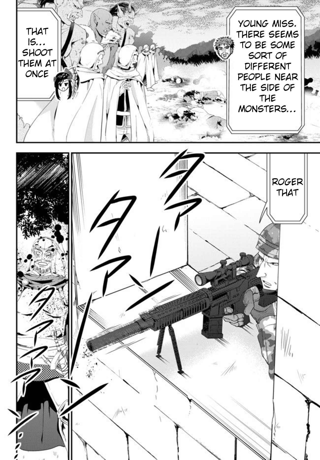Page 10 Chapter 32.1 Rougo ni Sonaete Isekai de 8-manmai no Kinka wo Tamemasu