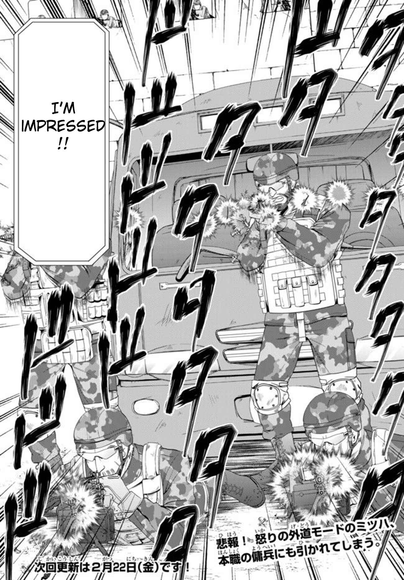 Page 15 Chapter 32.1 Rougo ni Sonaete Isekai de 8-manmai no Kinka wo Tamemasu