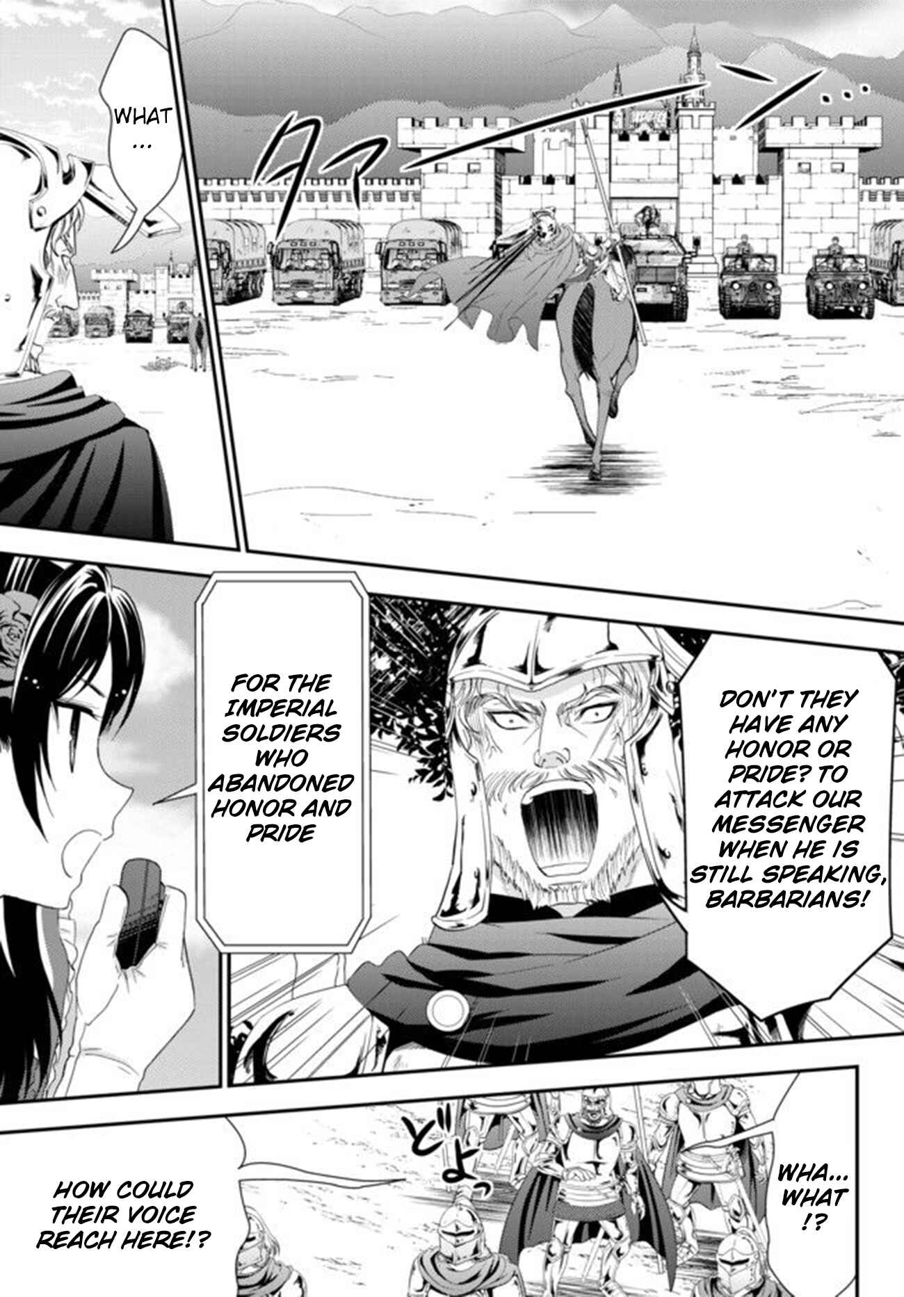 Page 5 Chapter 32.1 Rougo ni Sonaete Isekai de 8-manmai no Kinka wo Tamemasu