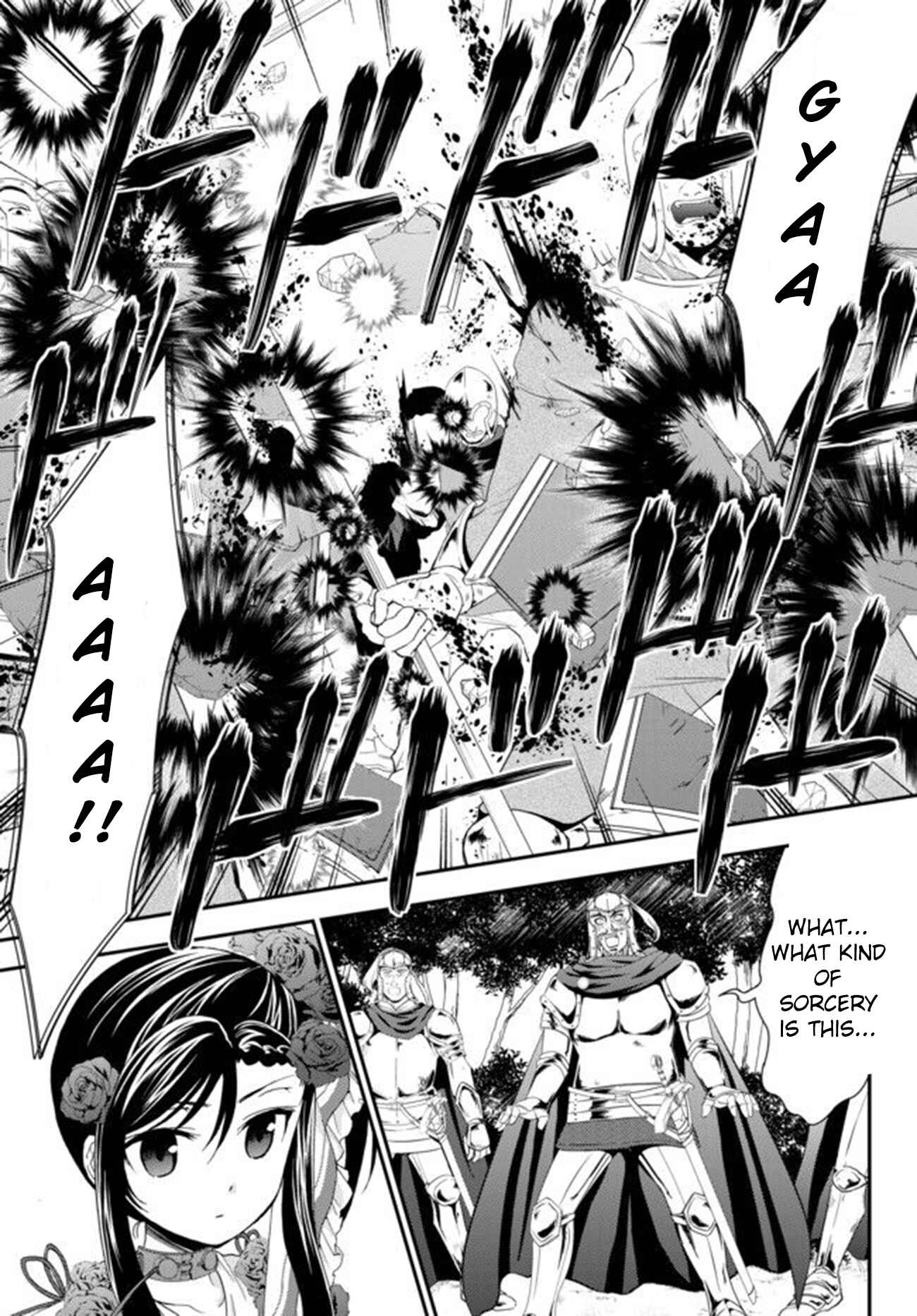 Page 9 Chapter 32.1 Rougo ni Sonaete Isekai de 8-manmai no Kinka wo Tamemasu