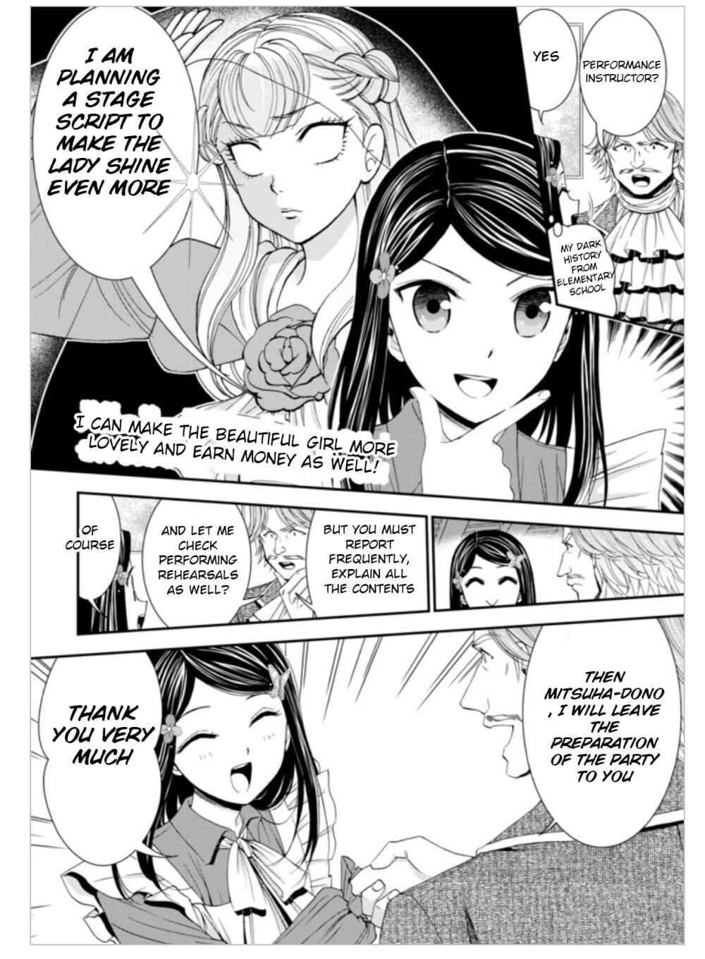 Page 3 Chapter 14 Rougo ni Sonaete Isekai de 8-manmai no Kinka wo Tamemasu