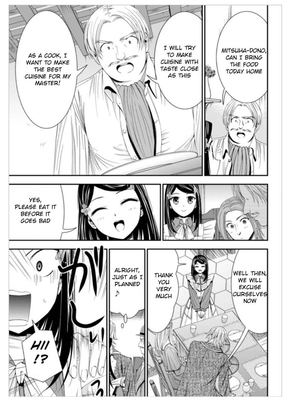Page 4 Chapter 14 Rougo ni Sonaete Isekai de 8-manmai no Kinka wo Tamemasu