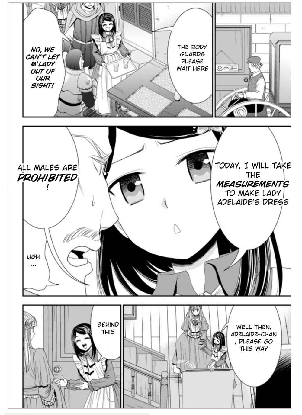Page 7 Chapter 14 Rougo ni Sonaete Isekai de 8-manmai no Kinka wo Tamemasu