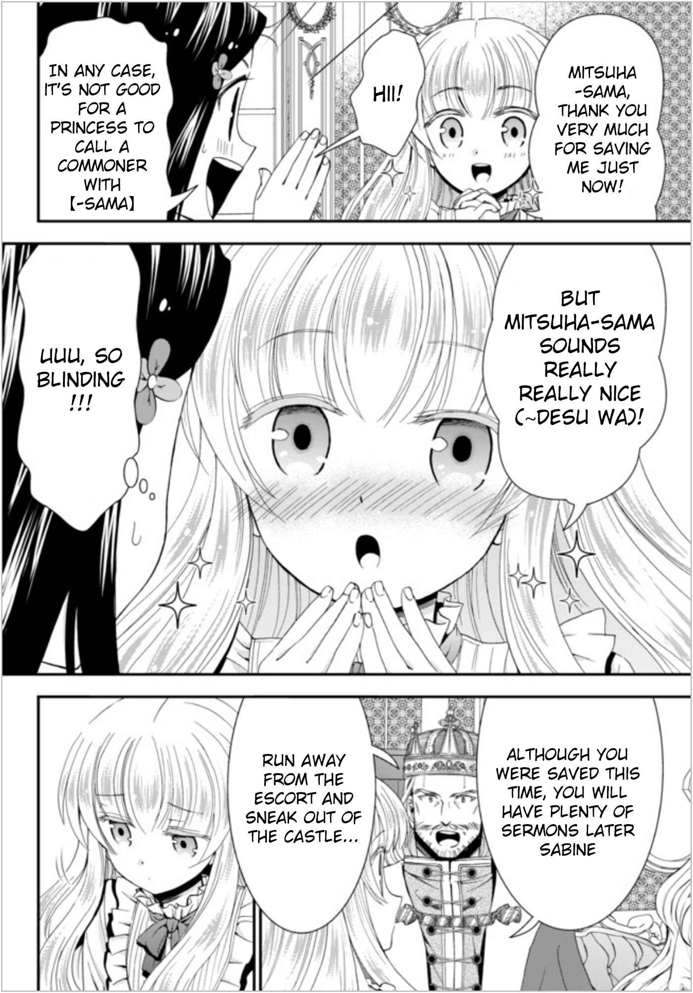 Page 10 Chapter 23 Rougo ni Sonaete Isekai de 8-manmai no Kinka wo Tamemasu