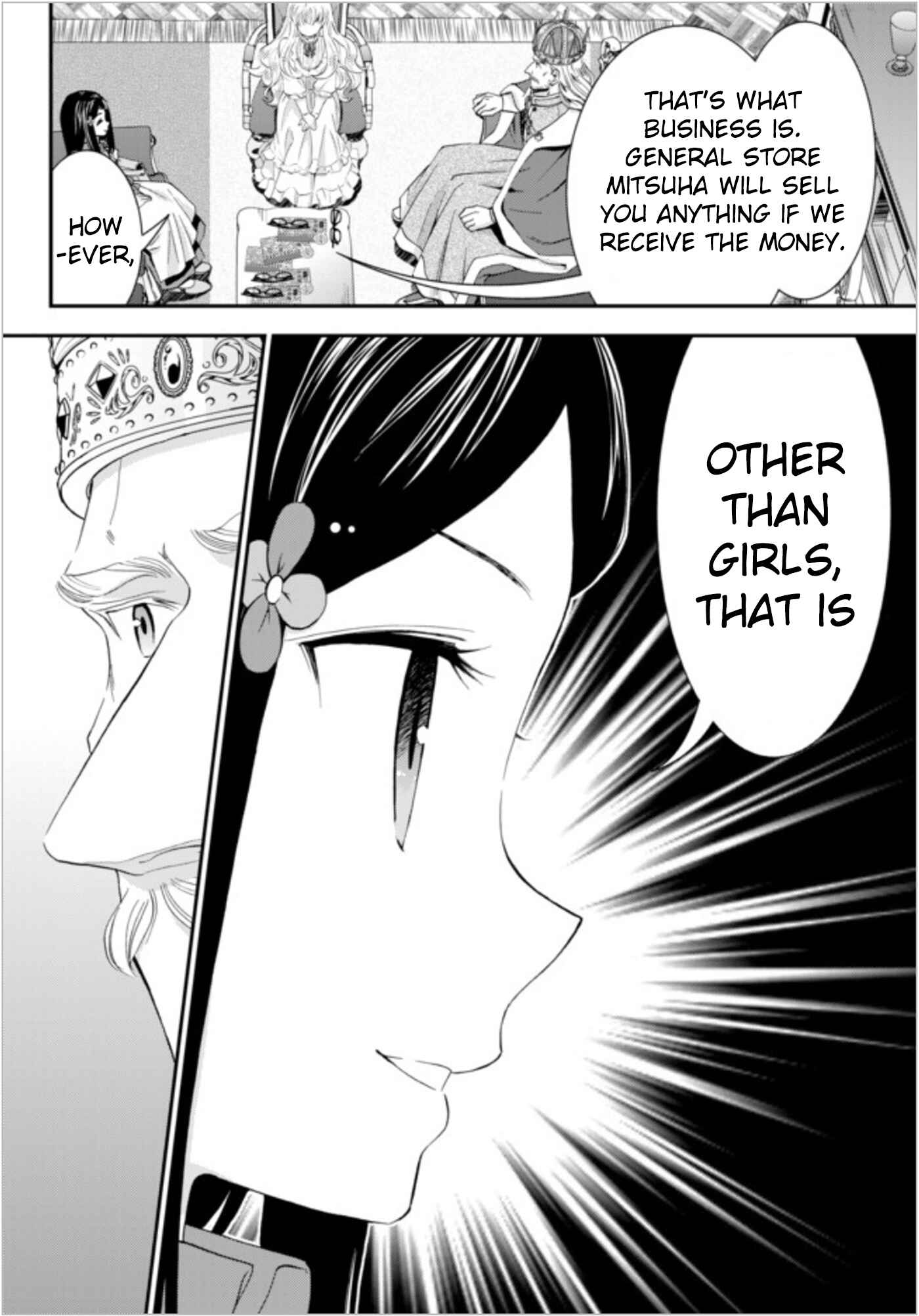 Page 16 Chapter 23 Rougo ni Sonaete Isekai de 8-manmai no Kinka wo Tamemasu
