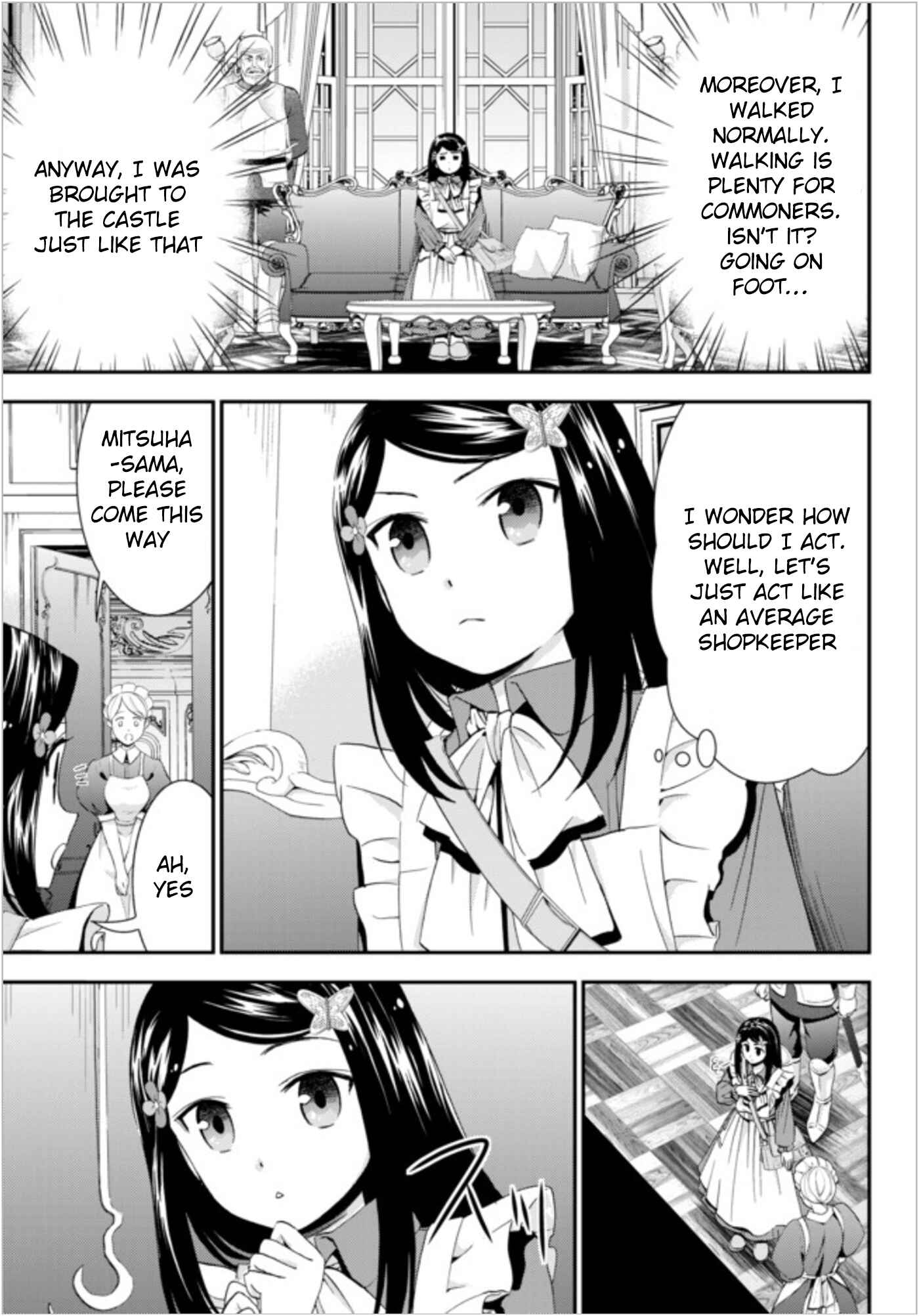 Page 3 Chapter 23 Rougo ni Sonaete Isekai de 8-manmai no Kinka wo Tamemasu