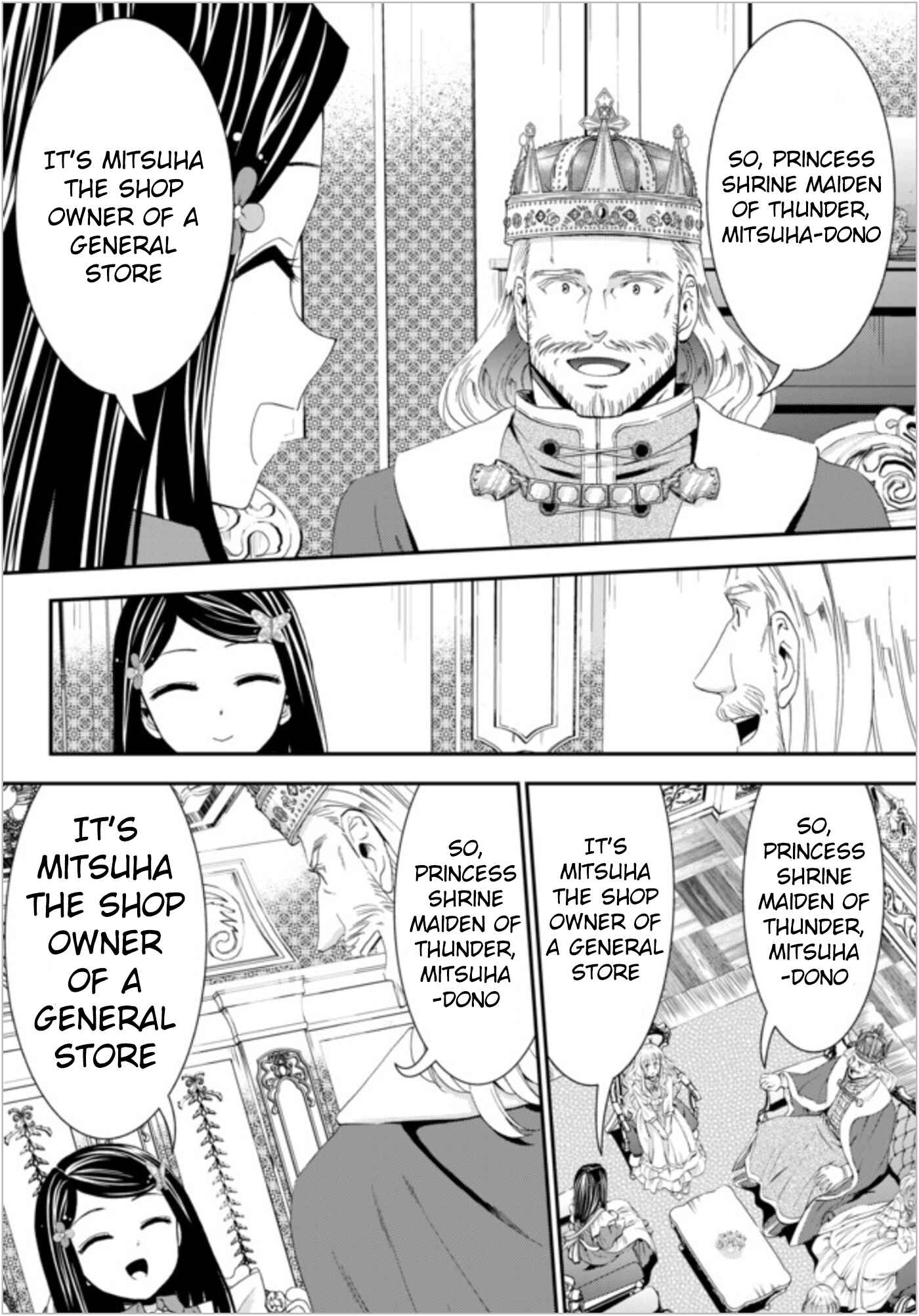 Page 6 Chapter 23 Rougo ni Sonaete Isekai de 8-manmai no Kinka wo Tamemasu