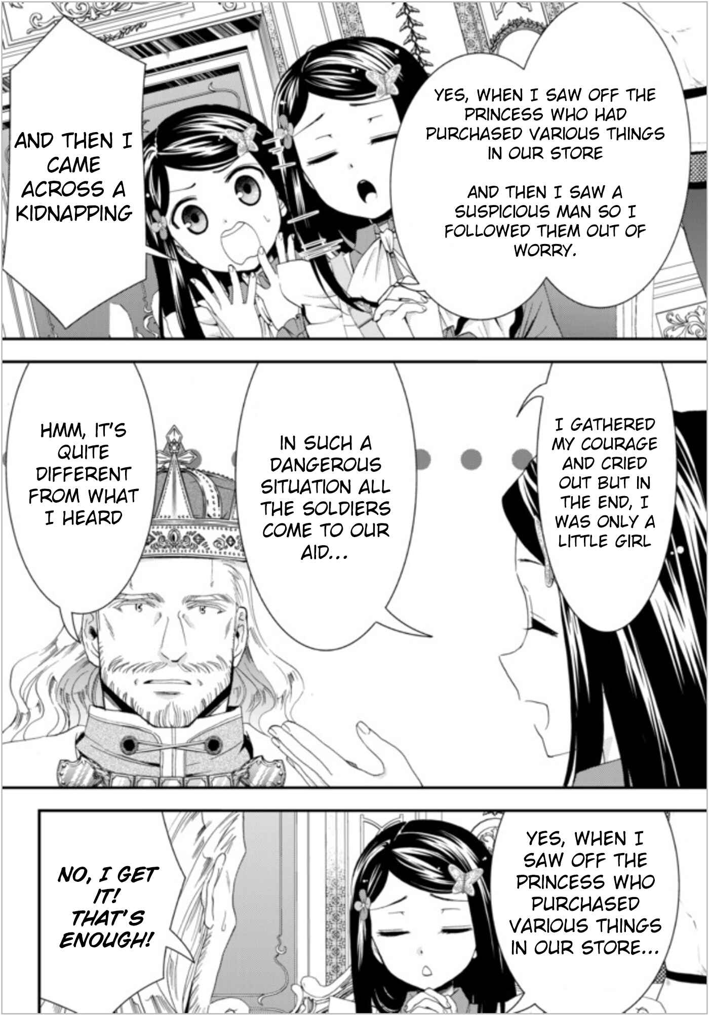 Page 8 Chapter 23 Rougo ni Sonaete Isekai de 8-manmai no Kinka wo Tamemasu