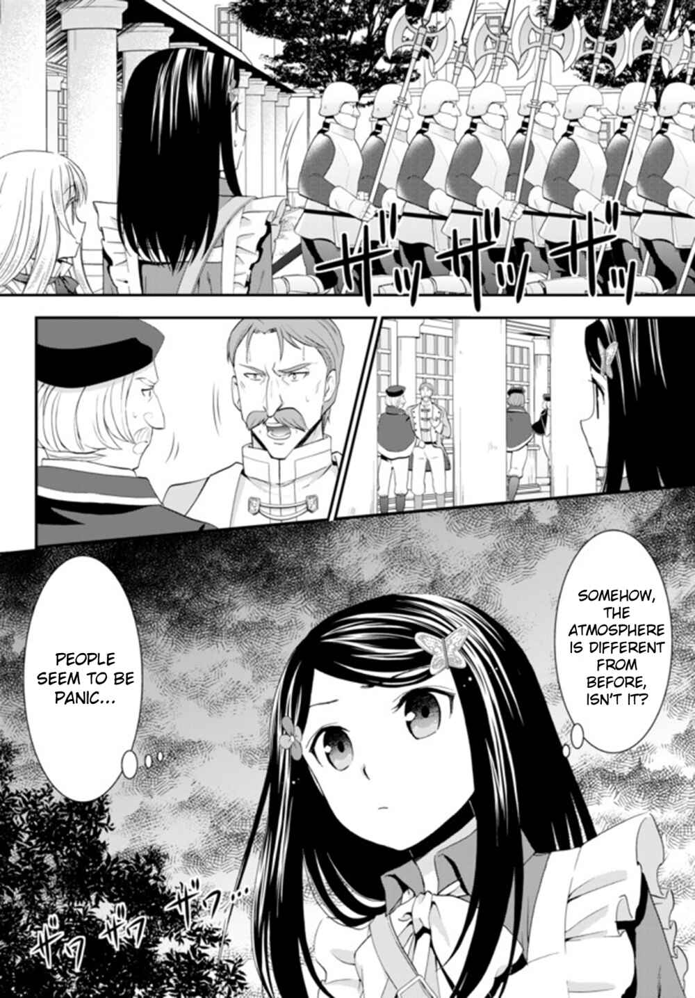 Page 11 Chapter 27 Rougo ni Sonaete Isekai de 8-manmai no Kinka wo Tamemasu