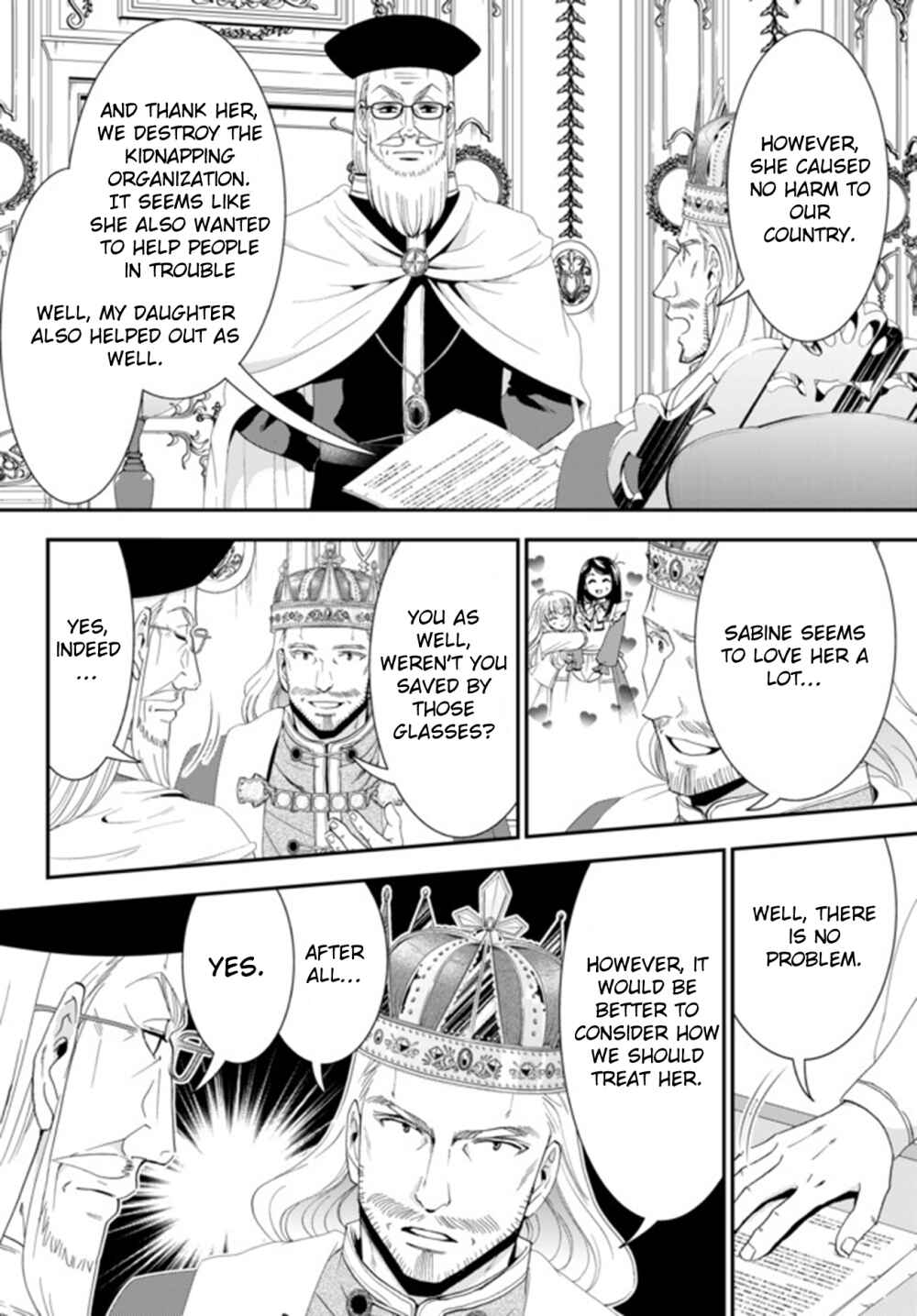 Page 5 Chapter 27 Rougo ni Sonaete Isekai de 8-manmai no Kinka wo Tamemasu