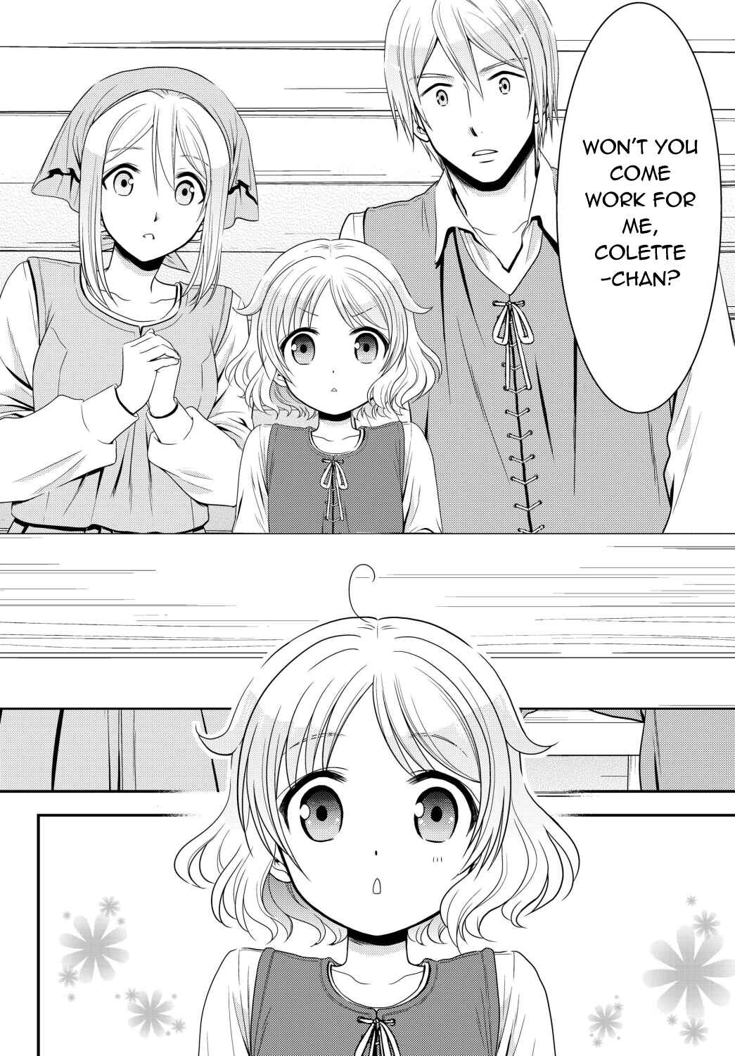 Page 10 Chapter 42 Rougo ni Sonaete Isekai de 8-manmai no Kinka wo Tamemasu
