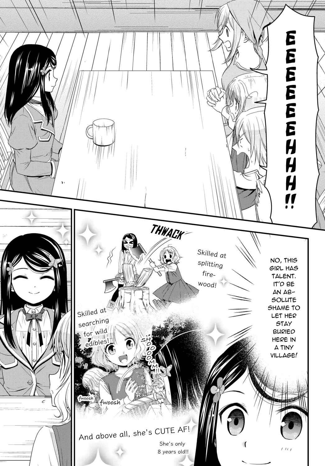 Page 11 Chapter 42 Rougo ni Sonaete Isekai de 8-manmai no Kinka wo Tamemasu