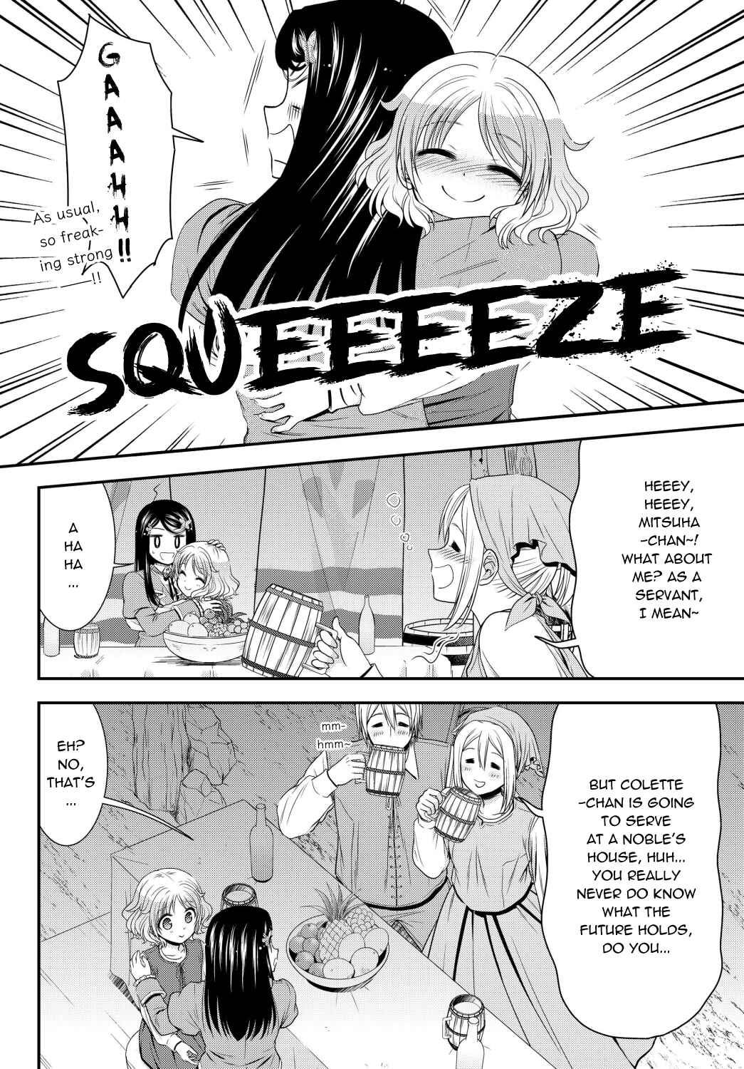 Page 18 Chapter 42 Rougo ni Sonaete Isekai de 8-manmai no Kinka wo Tamemasu