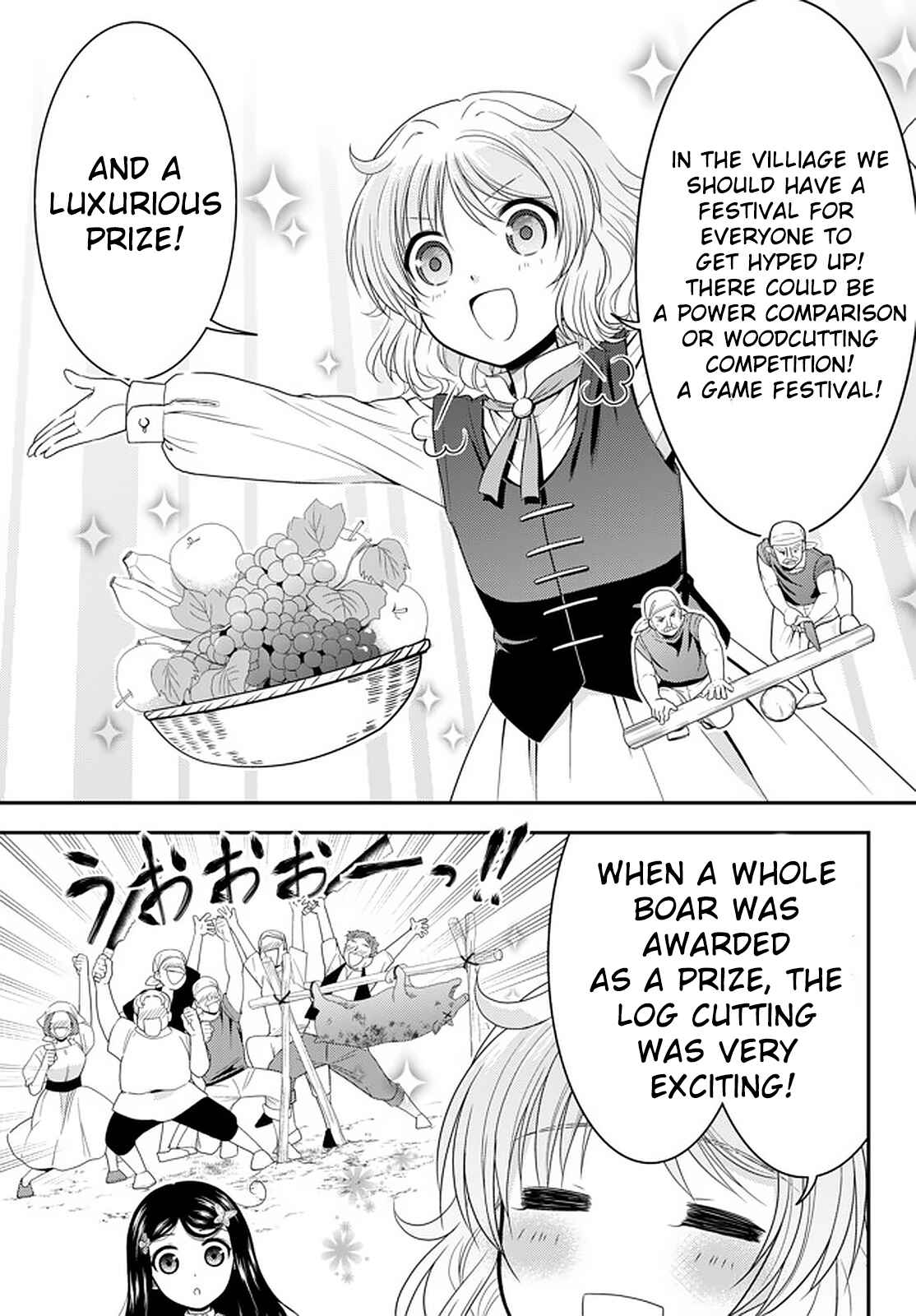 Page 11 Chapter 60 Rougo ni Sonaete Isekai de 8-manmai no Kinka wo Tamemasu
