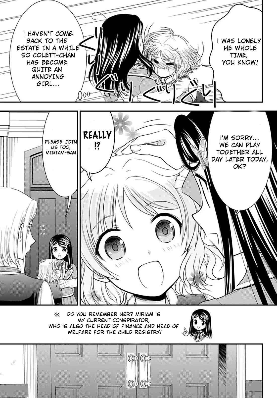 Page 3 Chapter 60 Rougo ni Sonaete Isekai de 8-manmai no Kinka wo Tamemasu