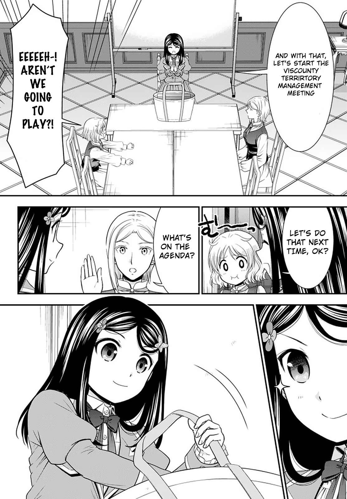 Page 4 Chapter 60 Rougo ni Sonaete Isekai de 8-manmai no Kinka wo Tamemasu