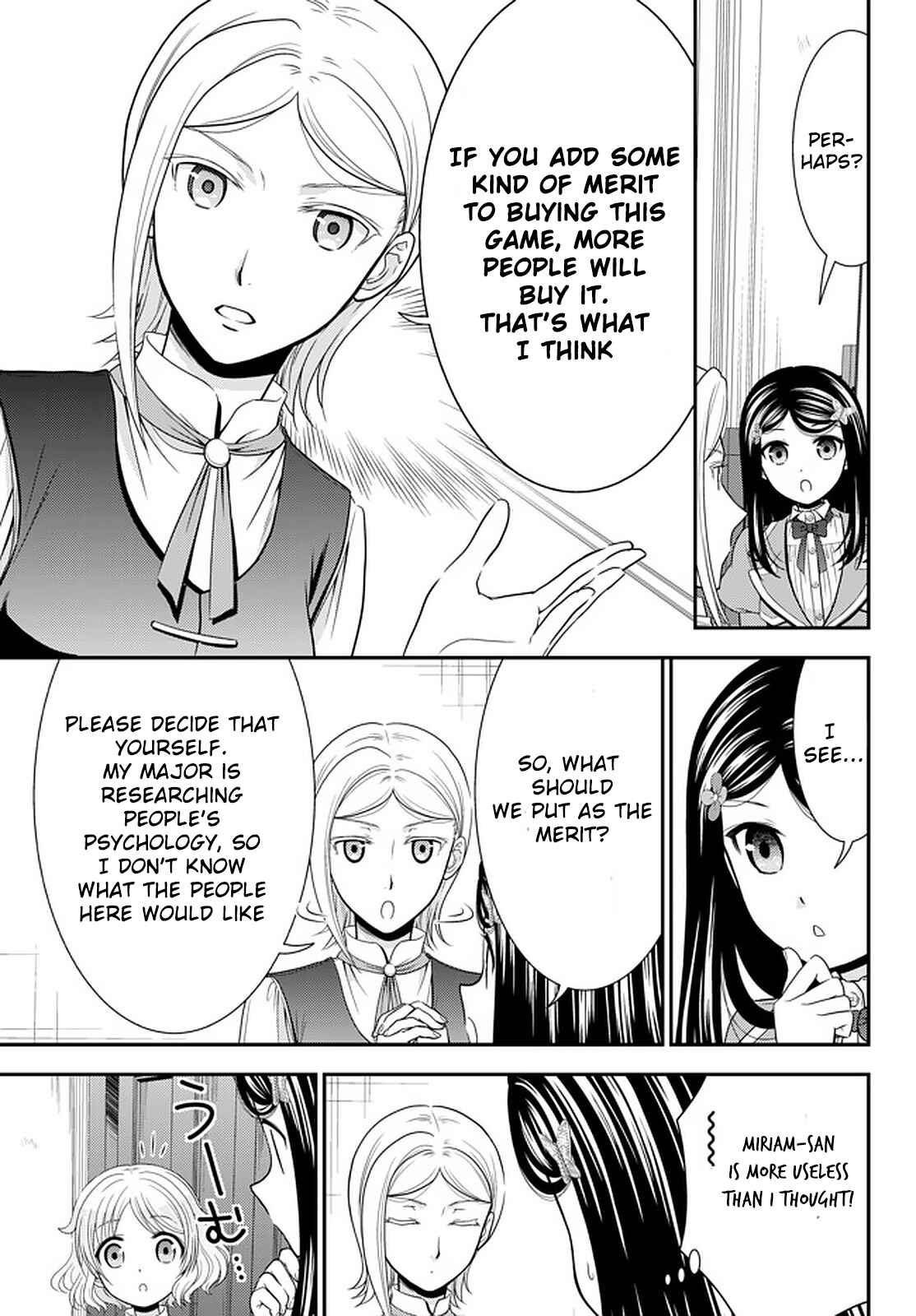 Page 9 Chapter 60 Rougo ni Sonaete Isekai de 8-manmai no Kinka wo Tamemasu
