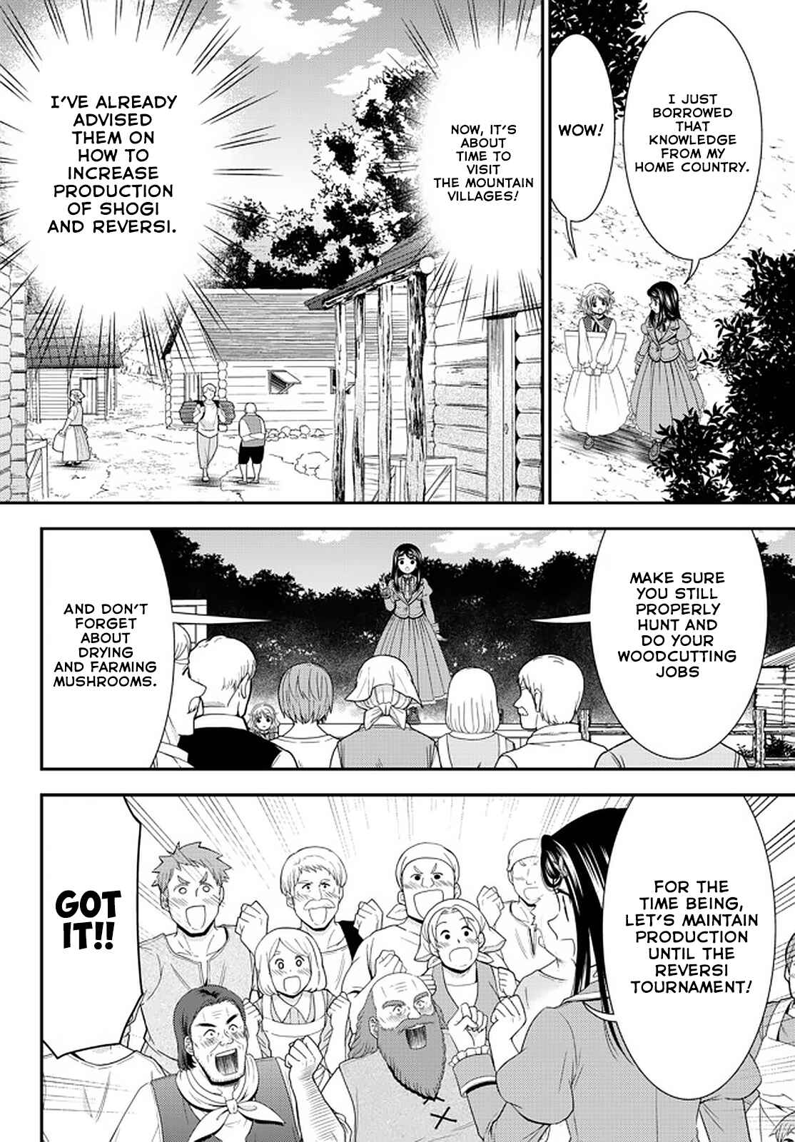 Page 14 Chapter 65 Rougo ni Sonaete Isekai de 8-manmai no Kinka wo Tamemasu