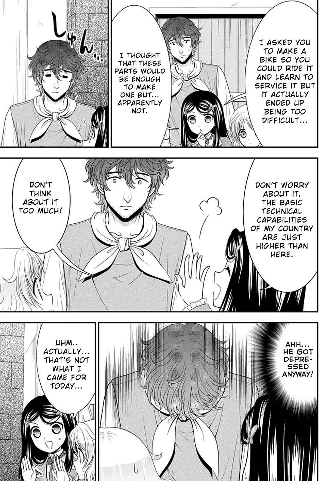 Page 5 Chapter 65 Rougo ni Sonaete Isekai de 8-manmai no Kinka wo Tamemasu