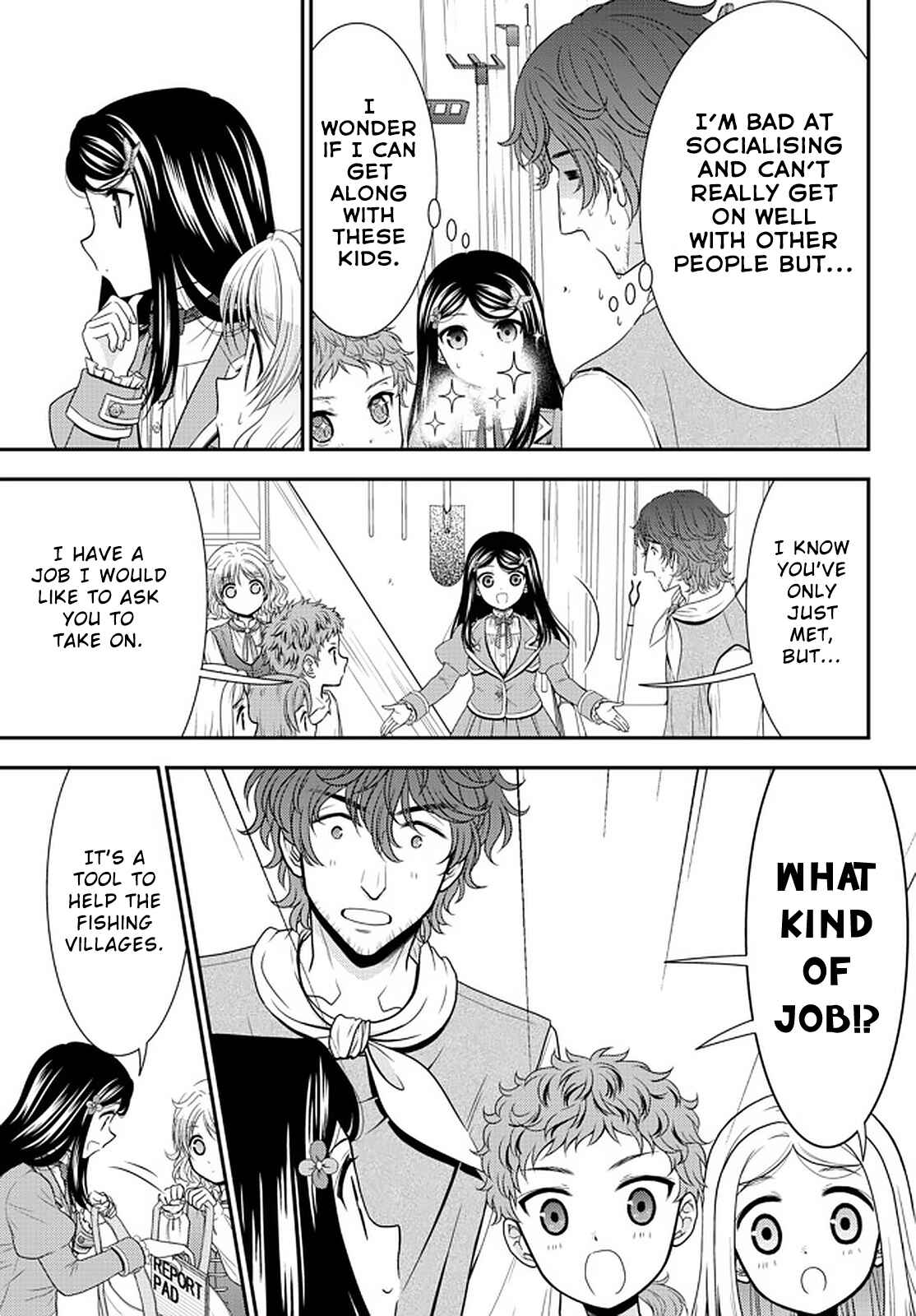 Page 7 Chapter 65 Rougo ni Sonaete Isekai de 8-manmai no Kinka wo Tamemasu