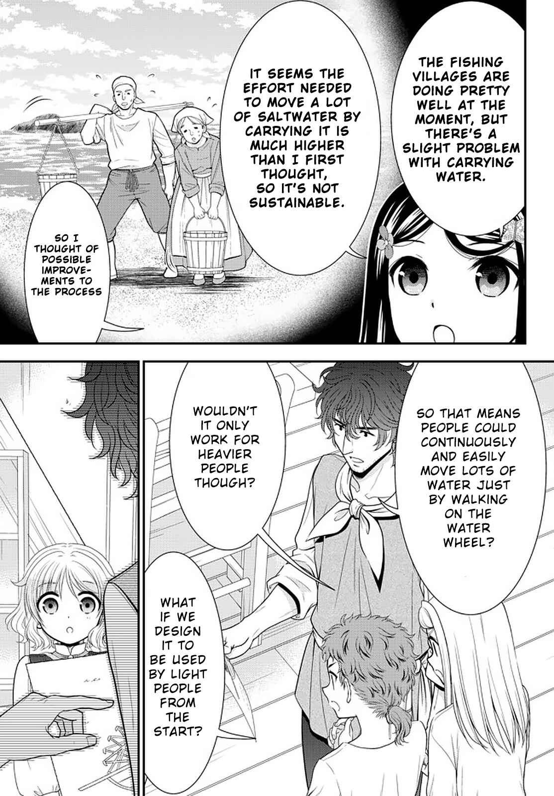 Page 9 Chapter 65 Rougo ni Sonaete Isekai de 8-manmai no Kinka wo Tamemasu