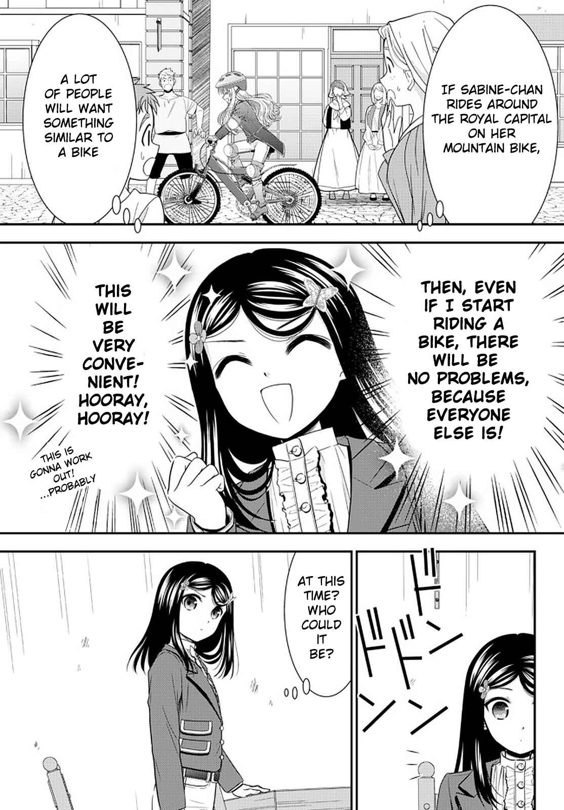 Page 11 Chapter 62 Rougo ni Sonaete Isekai de 8-manmai no Kinka wo Tamemasu