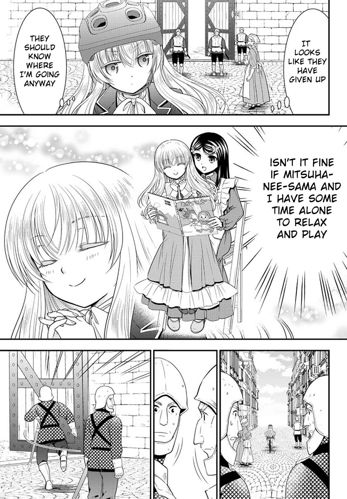 Page 13 Chapter 62 Rougo ni Sonaete Isekai de 8-manmai no Kinka wo Tamemasu