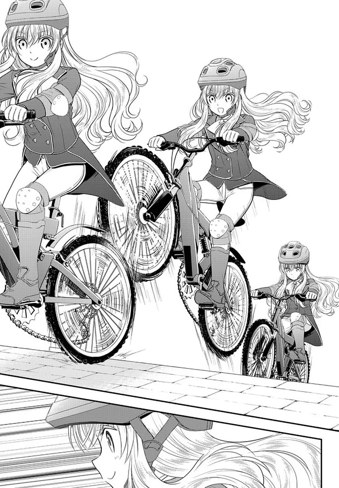 Page 15 Chapter 62 Rougo ni Sonaete Isekai de 8-manmai no Kinka wo Tamemasu