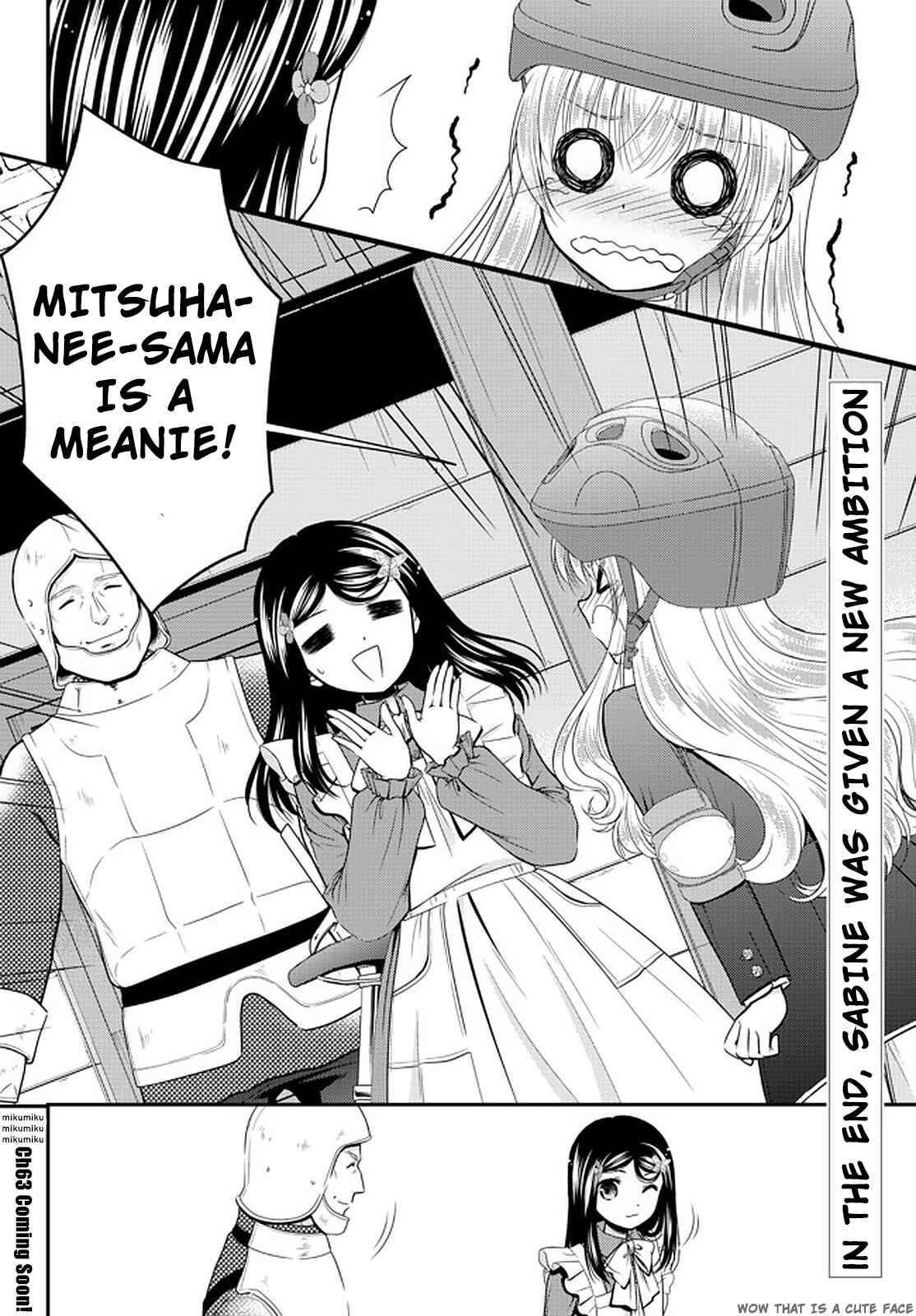 Page 18 Chapter 62 Rougo ni Sonaete Isekai de 8-manmai no Kinka wo Tamemasu