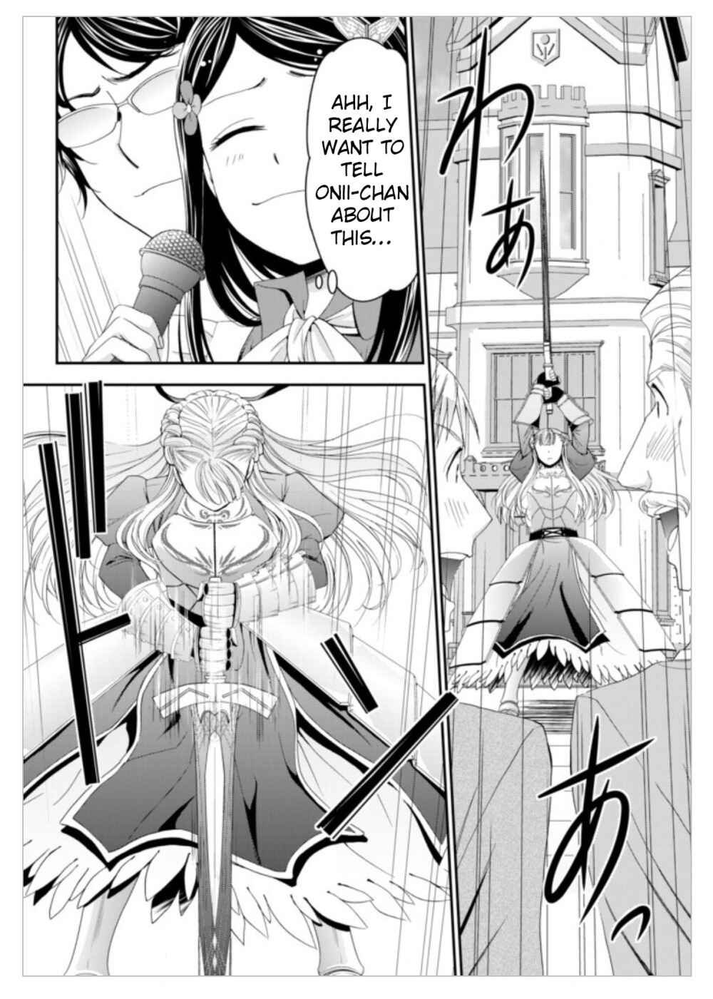 Page 12 Chapter 15 Rougo ni Sonaete Isekai de 8-manmai no Kinka wo Tamemasu
