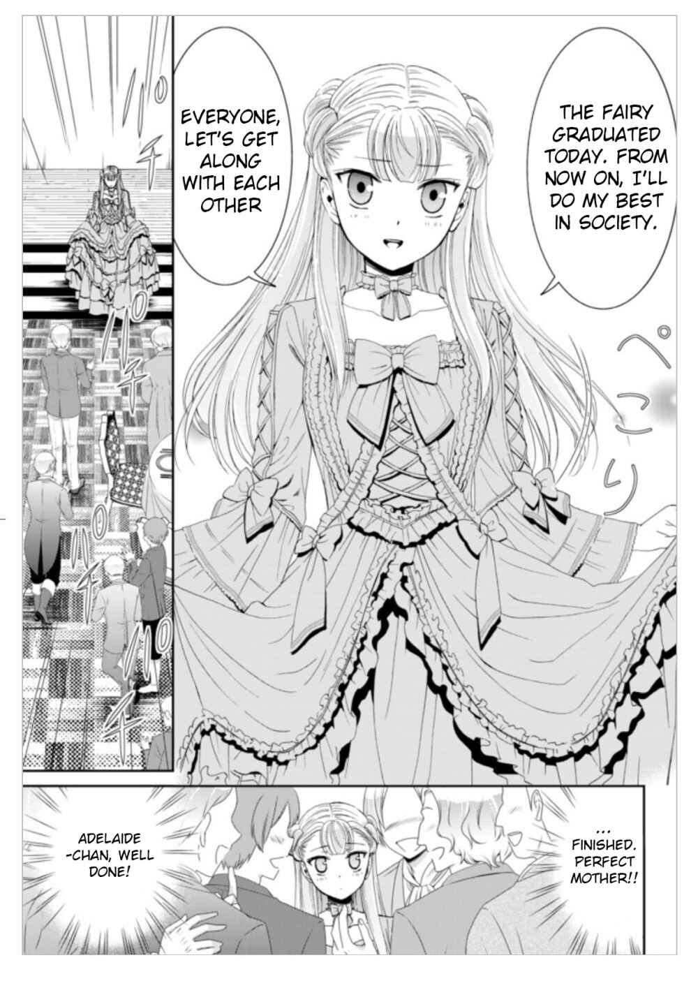 Page 15 Chapter 15 Rougo ni Sonaete Isekai de 8-manmai no Kinka wo Tamemasu
