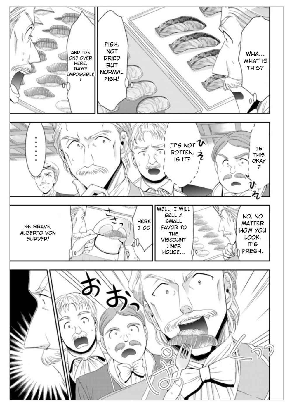 Page 17 Chapter 15 Rougo ni Sonaete Isekai de 8-manmai no Kinka wo Tamemasu