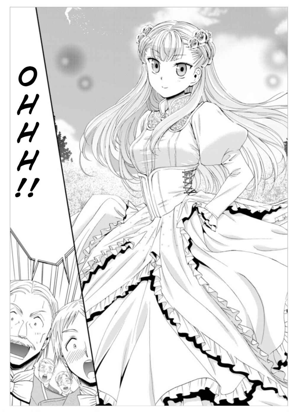 Page 3 Chapter 15 Rougo ni Sonaete Isekai de 8-manmai no Kinka wo Tamemasu