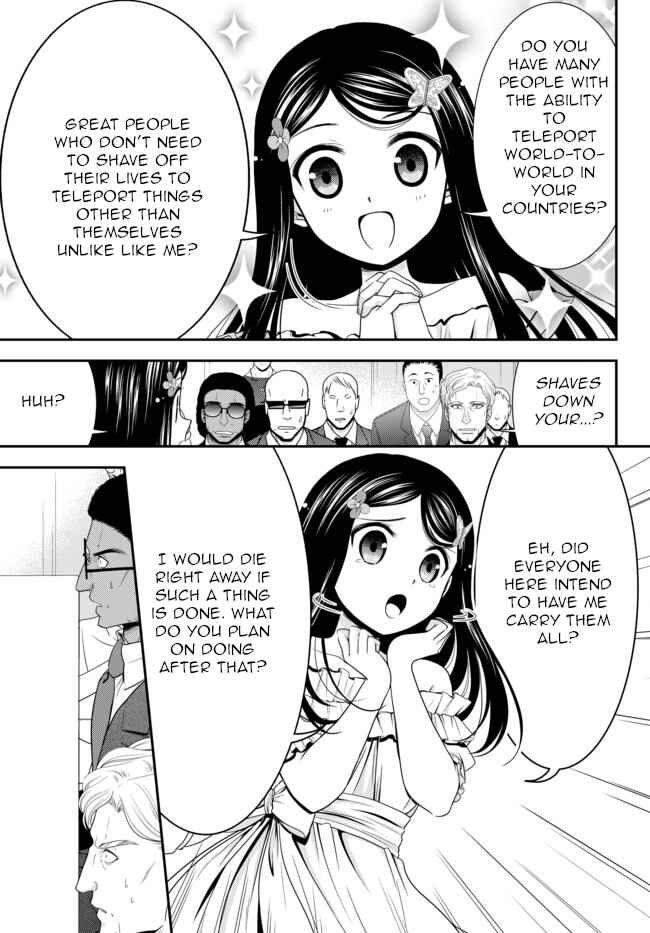 Page 19 Chapter 49 Rougo ni Sonaete Isekai de 8-manmai no Kinka wo Tamemasu