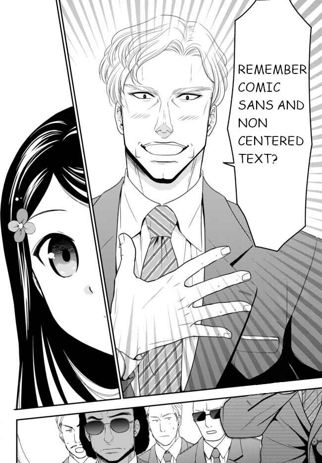 Page 23 Chapter 49 Rougo ni Sonaete Isekai de 8-manmai no Kinka wo Tamemasu