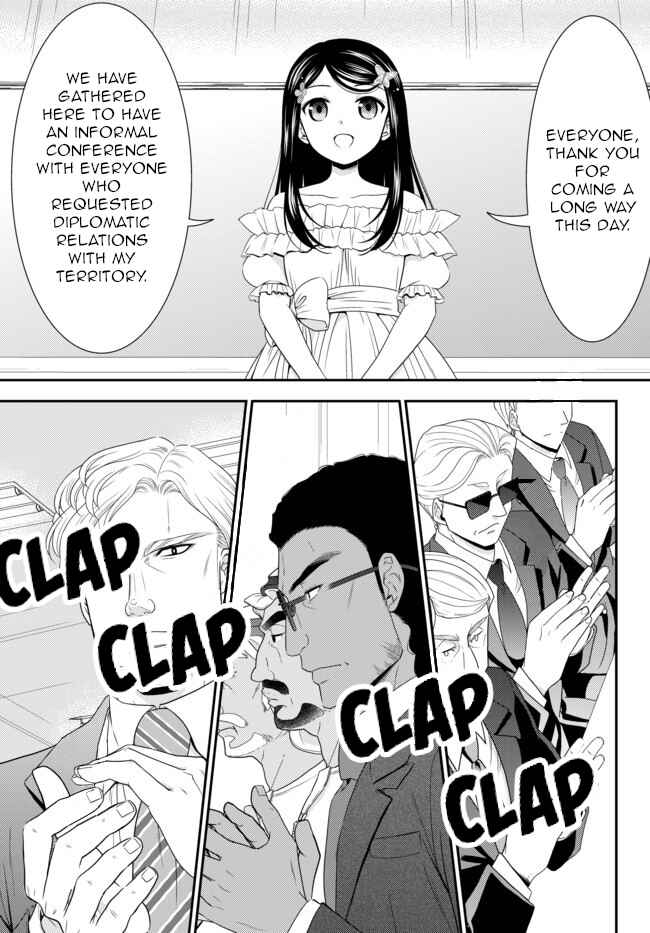 Page 5 Chapter 49 Rougo ni Sonaete Isekai de 8-manmai no Kinka wo Tamemasu