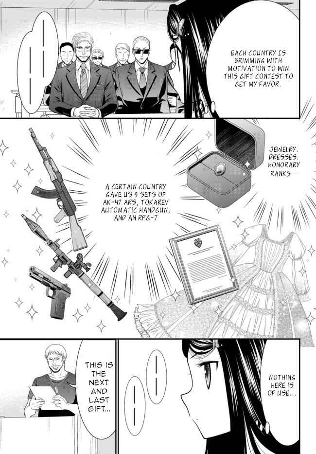 Page 9 Chapter 49 Rougo ni Sonaete Isekai de 8-manmai no Kinka wo Tamemasu