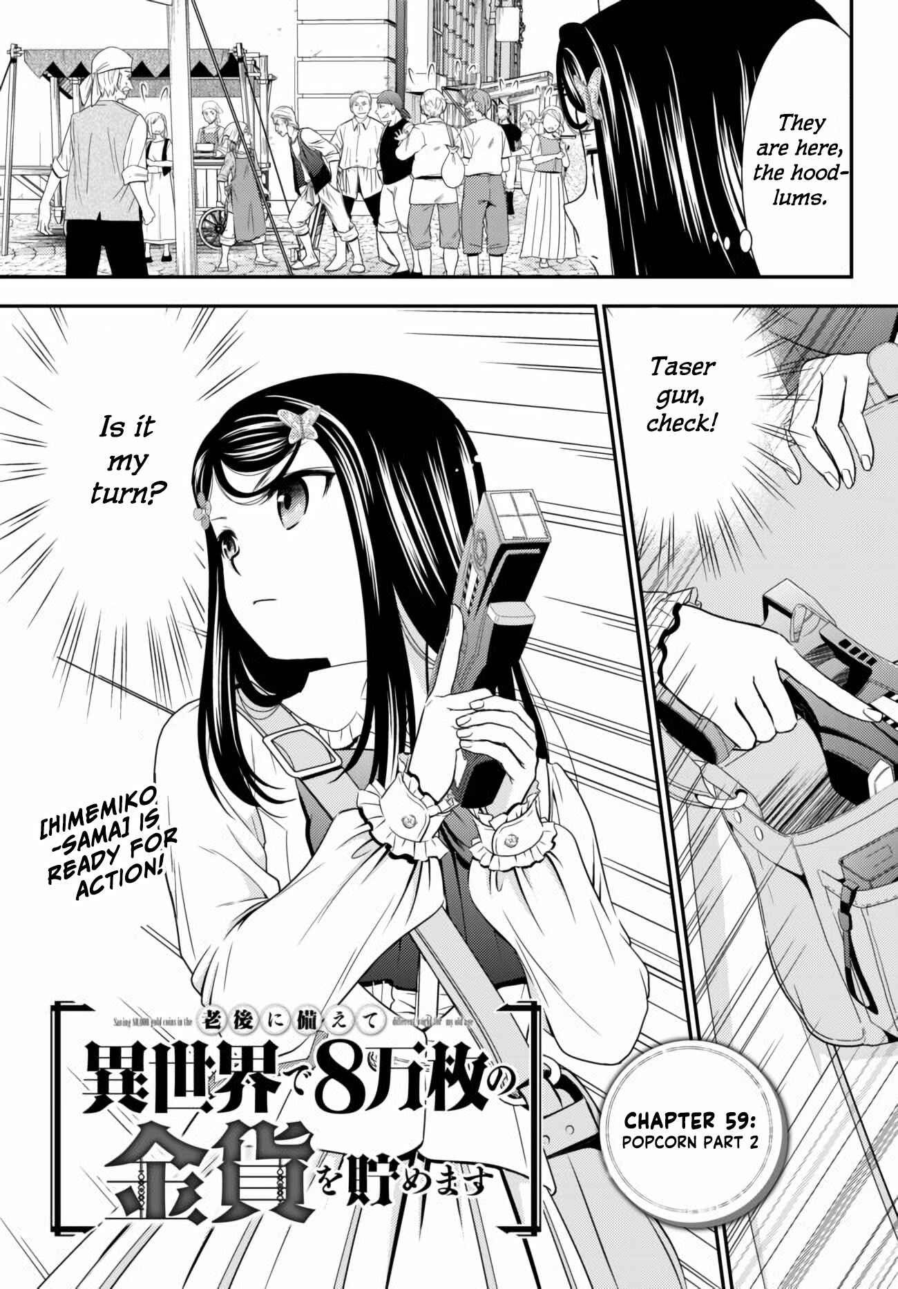 Page 1 Chapter 59 Rougo ni Sonaete Isekai de 8-manmai no Kinka wo Tamemasu