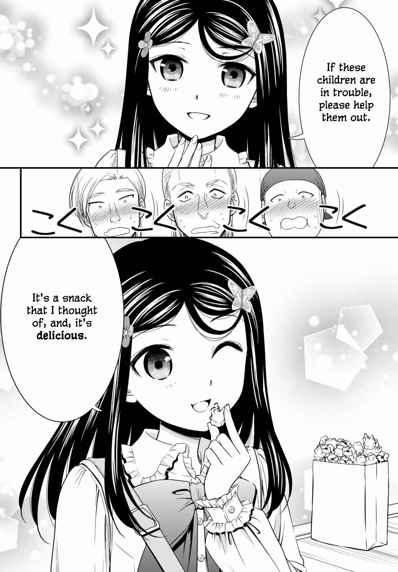 Page 10 Chapter 59 Rougo ni Sonaete Isekai de 8-manmai no Kinka wo Tamemasu