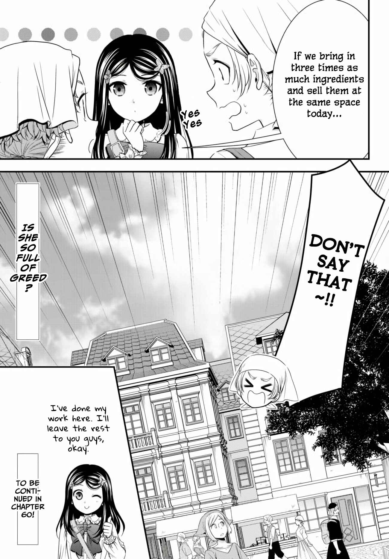 Page 15 Chapter 59 Rougo ni Sonaete Isekai de 8-manmai no Kinka wo Tamemasu