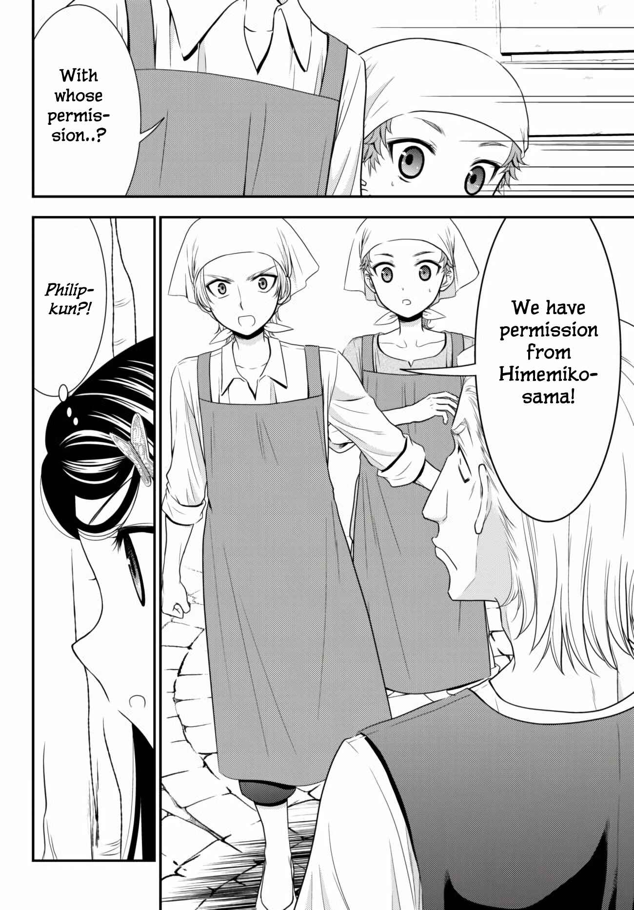 Page 2 Chapter 59 Rougo ni Sonaete Isekai de 8-manmai no Kinka wo Tamemasu