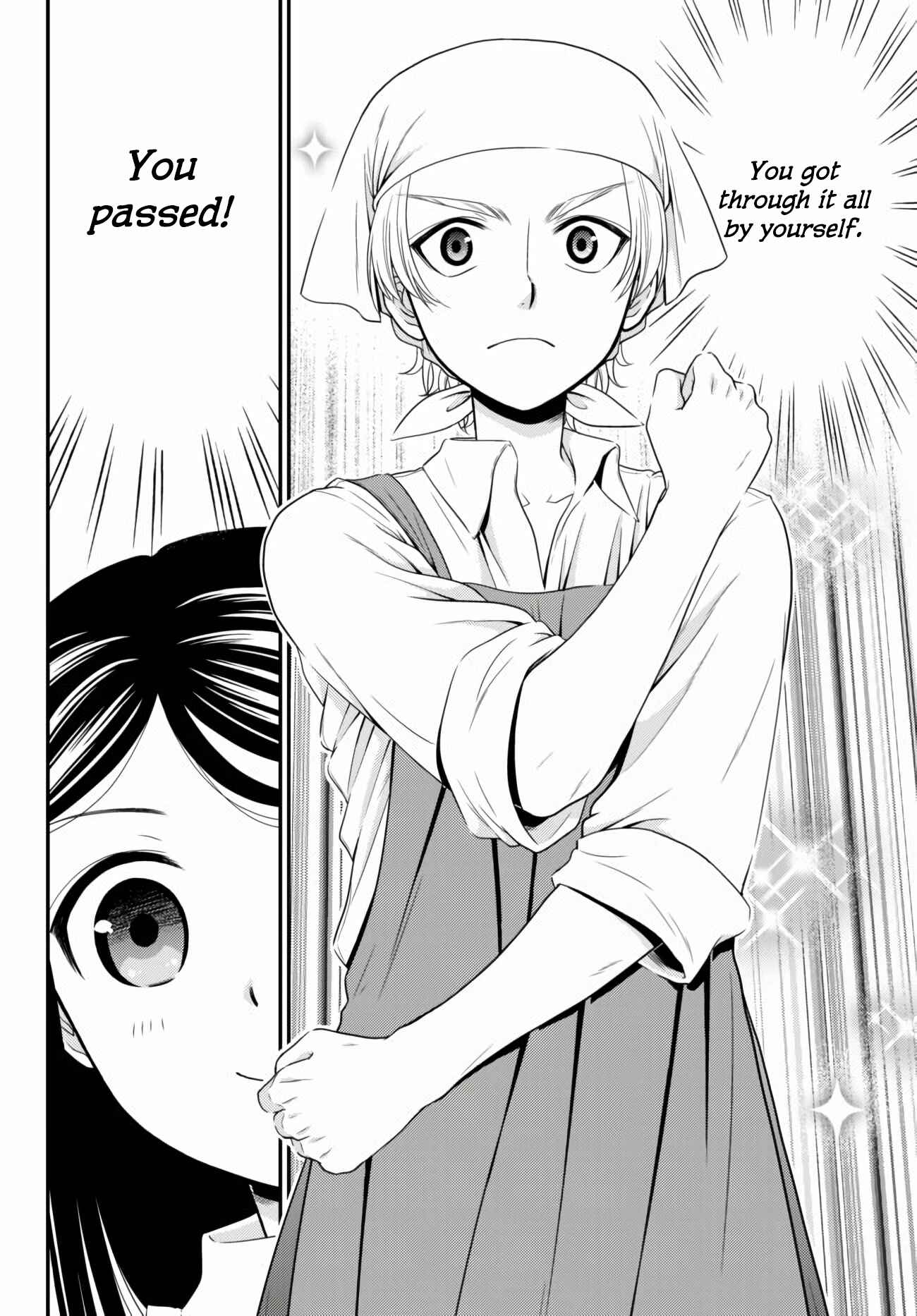 Page 6 Chapter 59 Rougo ni Sonaete Isekai de 8-manmai no Kinka wo Tamemasu