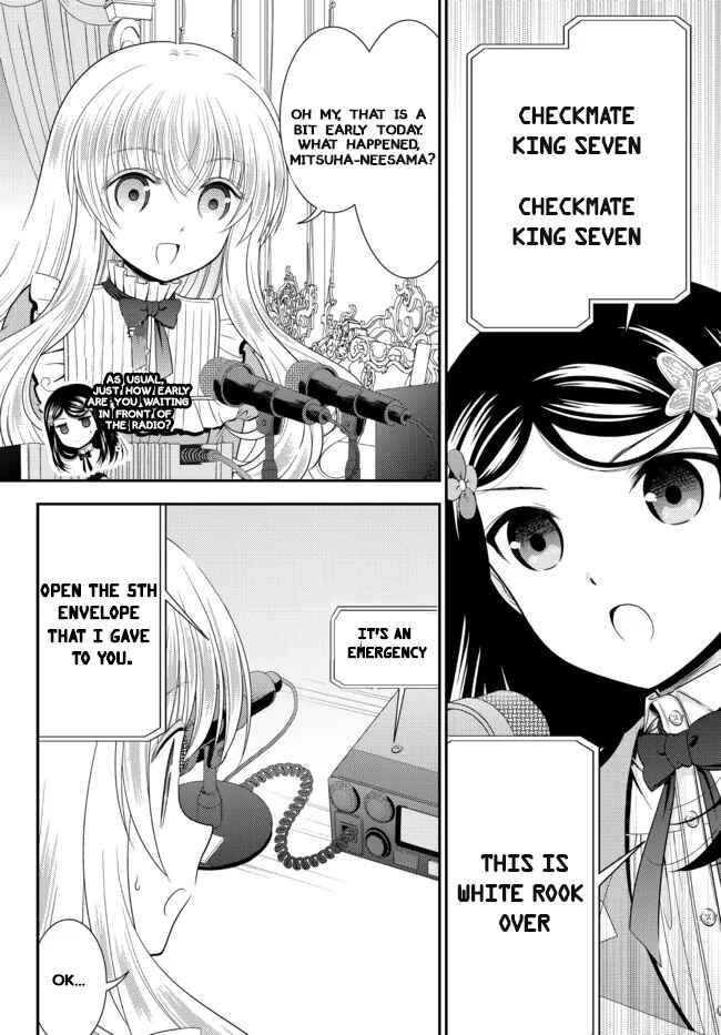 Page 10 Chapter 66 Rougo ni Sonaete Isekai de 8-manmai no Kinka wo Tamemasu