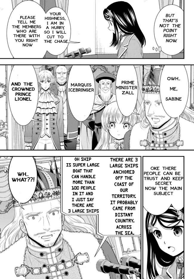 Page 13 Chapter 66 Rougo ni Sonaete Isekai de 8-manmai no Kinka wo Tamemasu