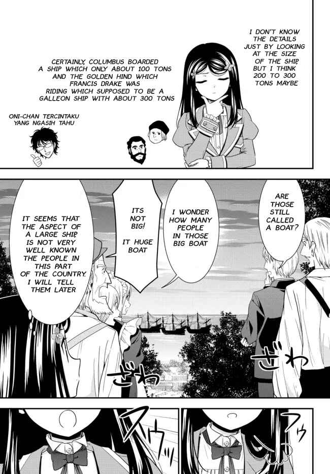 Page 5 Chapter 66 Rougo ni Sonaete Isekai de 8-manmai no Kinka wo Tamemasu