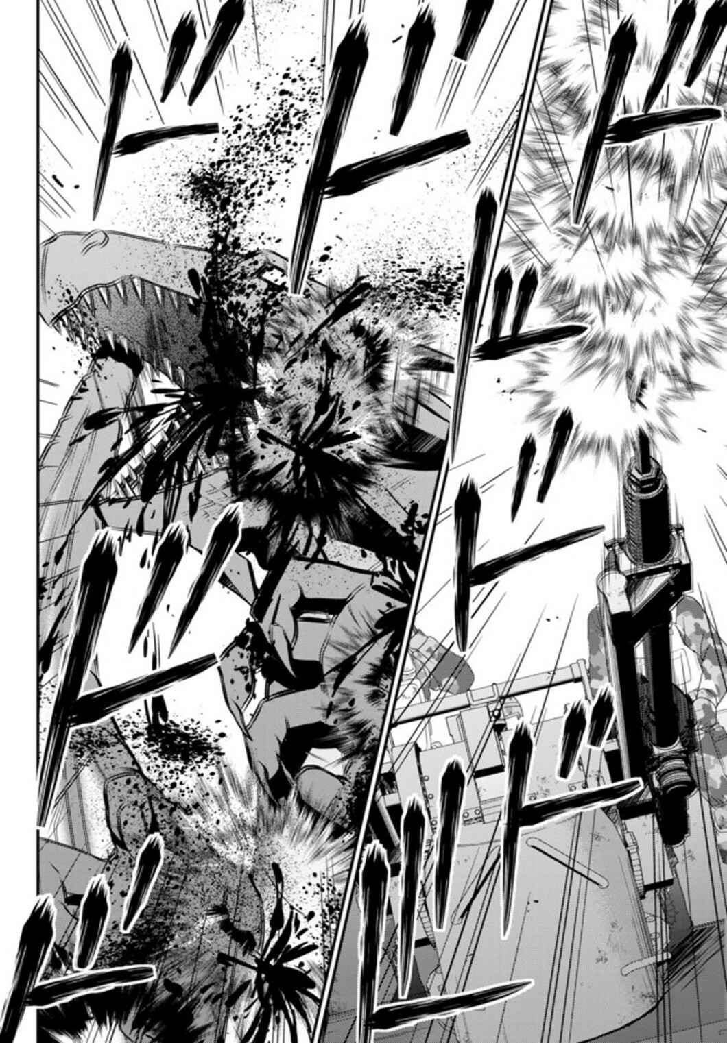 Page 4 Chapter 33.2 Rougo ni Sonaete Isekai de 8-manmai no Kinka wo Tamemasu