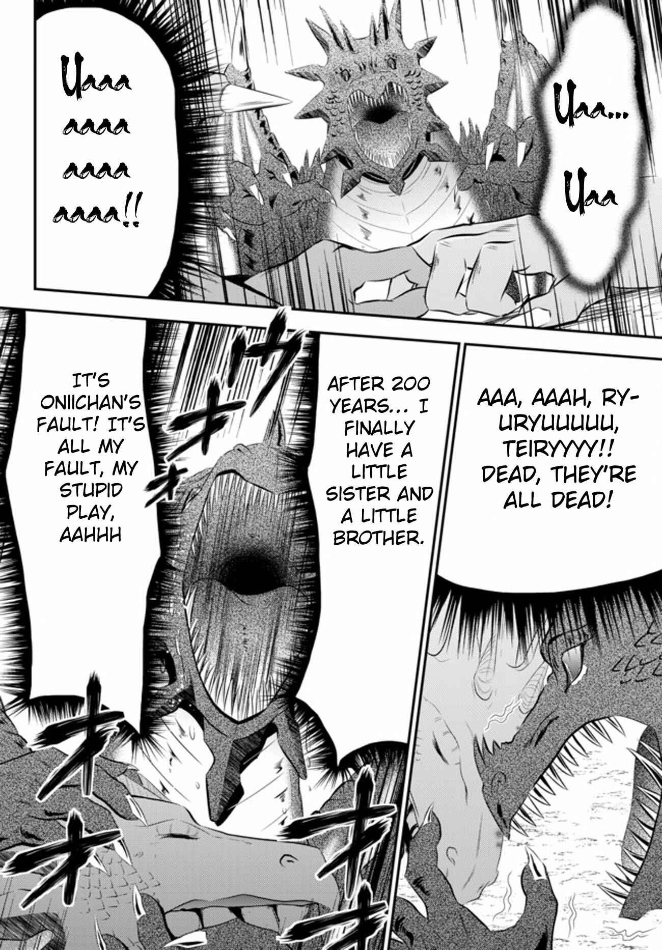 Page 6 Chapter 33.2 Rougo ni Sonaete Isekai de 8-manmai no Kinka wo Tamemasu