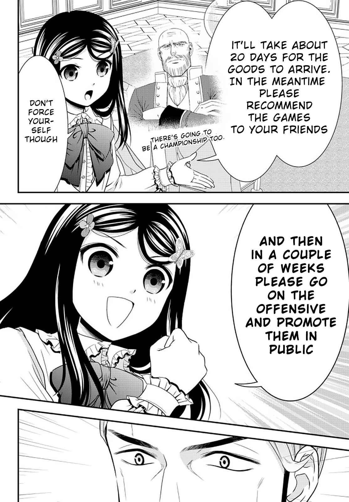 Page 12 Chapter 63 Rougo ni Sonaete Isekai de 8-manmai no Kinka wo Tamemasu