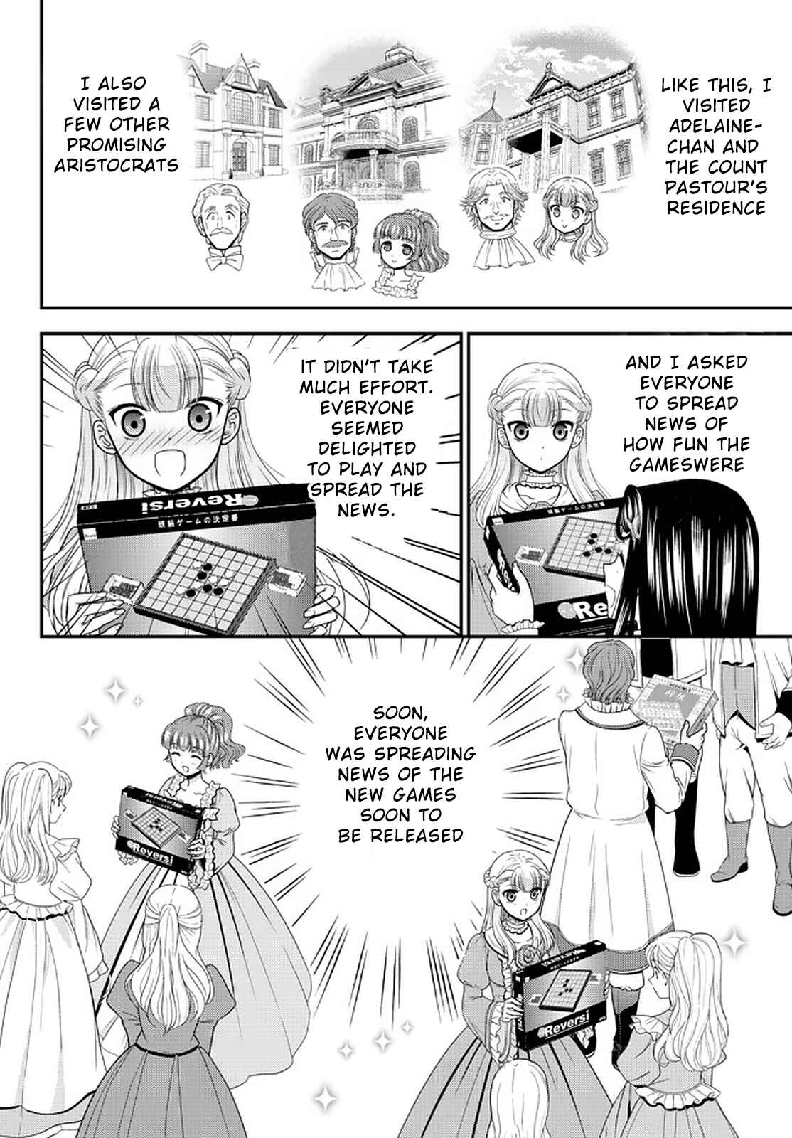Page 16 Chapter 63 Rougo ni Sonaete Isekai de 8-manmai no Kinka wo Tamemasu