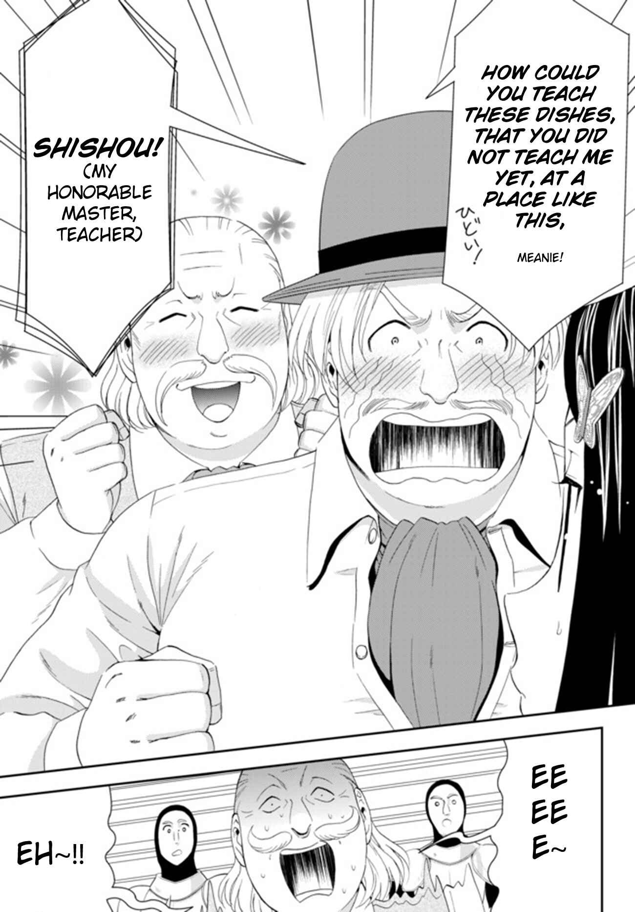 Page 10 Chapter 26.2 Rougo ni Sonaete Isekai de 8-manmai no Kinka wo Tamemasu
